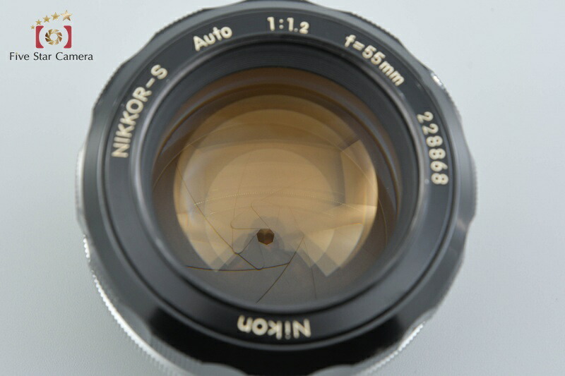 【中古】Nikon ニコン NIKKOR-S Auto 55粍 f/1.2