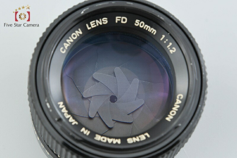 【中古】Canon キヤノン New FD 50粍 f/1.2