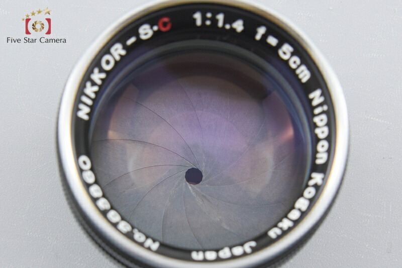 【中古】Nikon ニコン NIKKOR-S.C 50粍 f/1.4 ニコンSマウント
