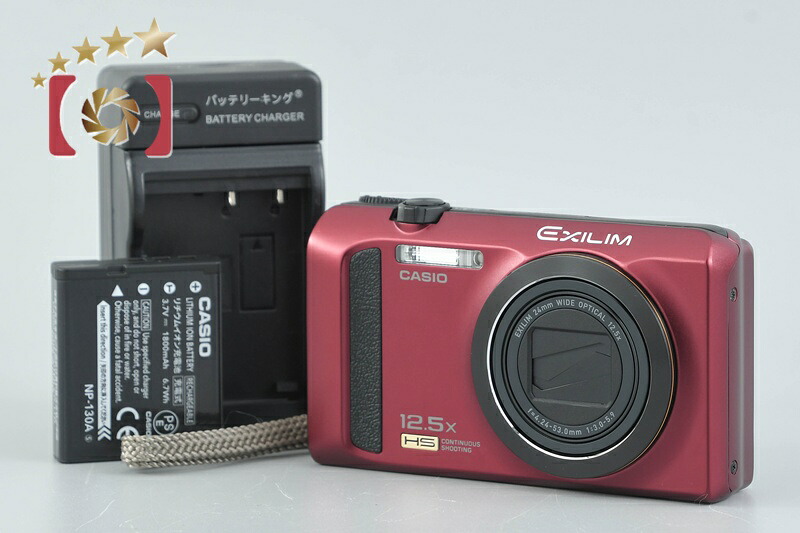 【中古】Panasonic パナソニック LUMIX DMC-FX60 ゴールド コンパクトデジタルカメラ