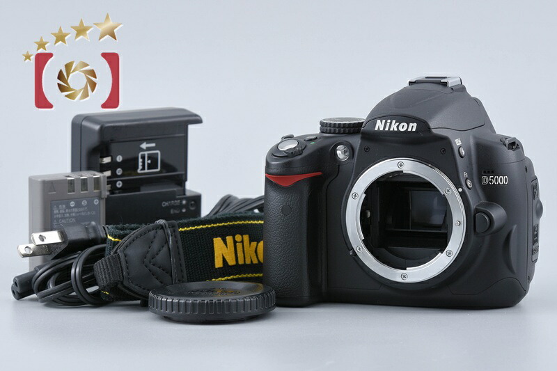 【中古】Nikon ニコン D5000 デジタル一眼レフカメラ シャッター回数僅少