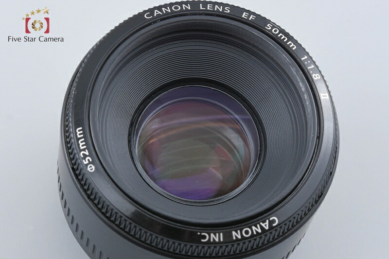 【中古】Canon キヤノン EF 50mm f/1.8 II｜ファイブスターカメラ