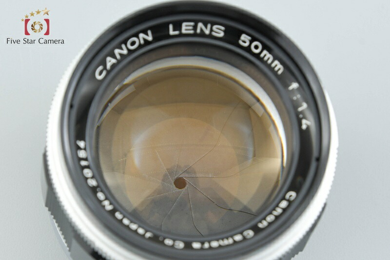 【中古】Canon キヤノン 50mm f/1.4 L39 ライカスクリューマウント