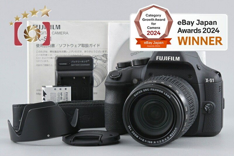 【中古】FUJIFILM 富士フイルム X-S1 コンパクトデジタルカメラ