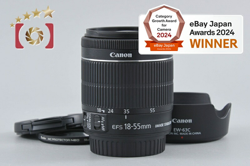 【中古】Canon キヤノン EF-S 18-55mm f/3.5-5.6 IS STM