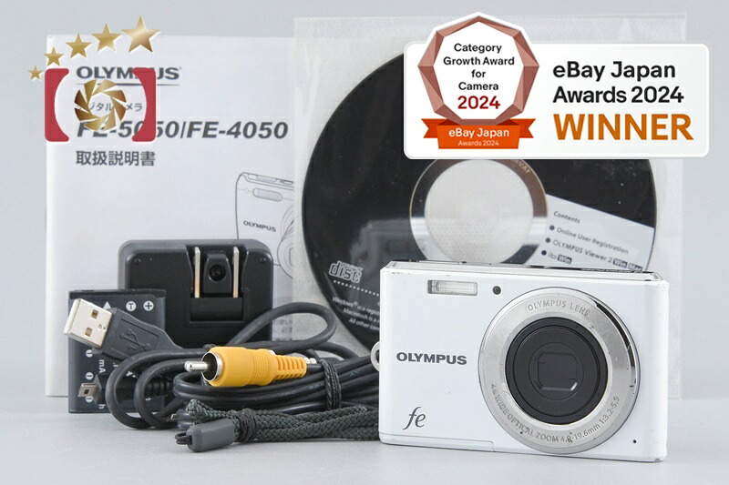 【中古】OLYMPUS オリンパス FE-4050 ホワイト コンパクトデジタルカメラ|ファイブスターカメラ