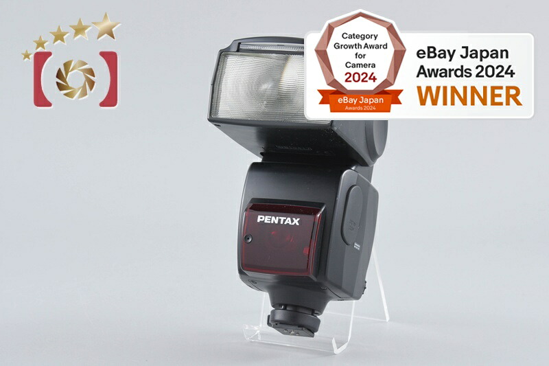 【中古】PENTAX ペンタックス AF-540FGZ オートストロボ 10,656円