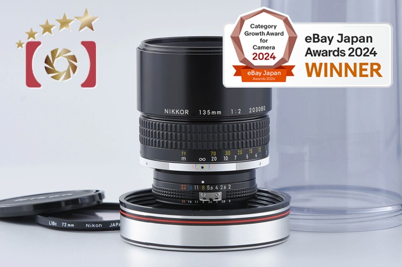 【中古】Nikon ニコン Ai-S NIKKOR 135mm f/2