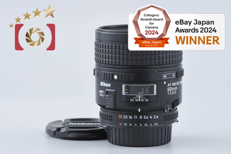 【中古】Nikon ニコン AF MICRO NIKKOR 60mm f/2.8 D