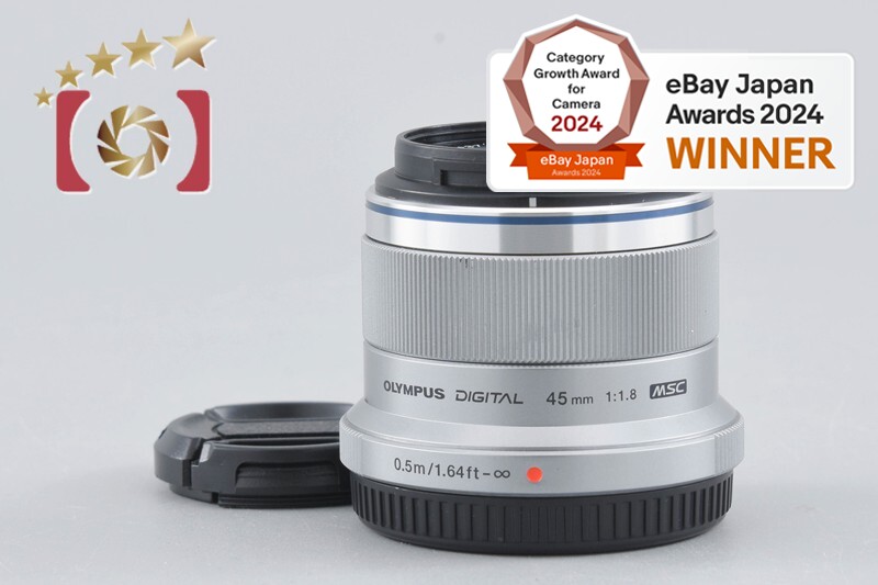 【中古】OLYMPUS オリンパス M.ZUIKO DIGITAL 45mm f/1.8 シルバー