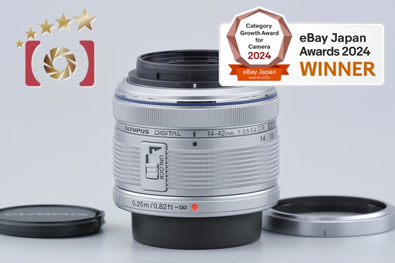 【中古】OLYMPUS オリンパス M.ZUIKO DIGITAL 14-42mm f/3.5-5.6 II R シルバー