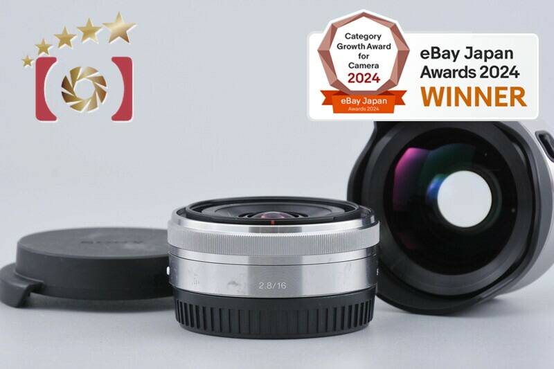【中古】SONY ソニー E 16mm f/2.8 SEL16F28 + VCL-ECU1 ウルトラワイドコンバーター