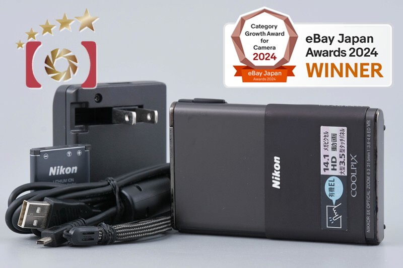 【中古】Nikon ニコン COOLPIX S80 プラウドブラック コンパクトデジタルカメラ