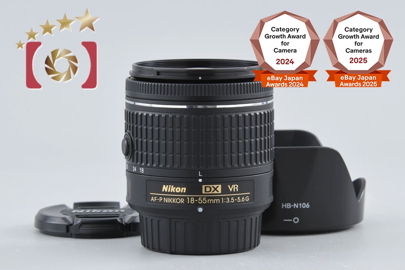 【中古】Nikon ニコン AF-P DX NIKKOR 18-55mm f/3.5-5.6 G VR 9,472円