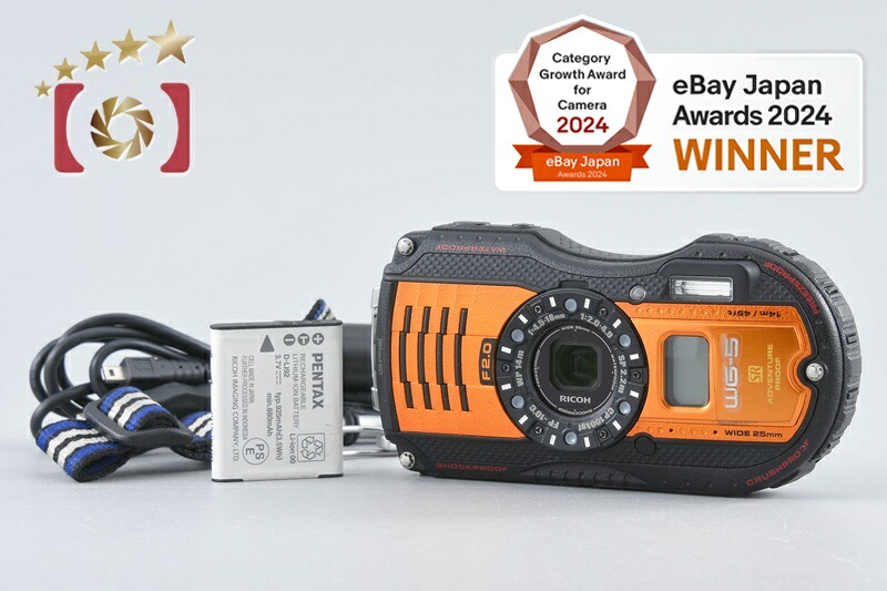 【中古】RICOH リコー PENTAX ペンタックス WG-5 GPS オレンジ 防水デジタルカメラ シャッター回数僅少