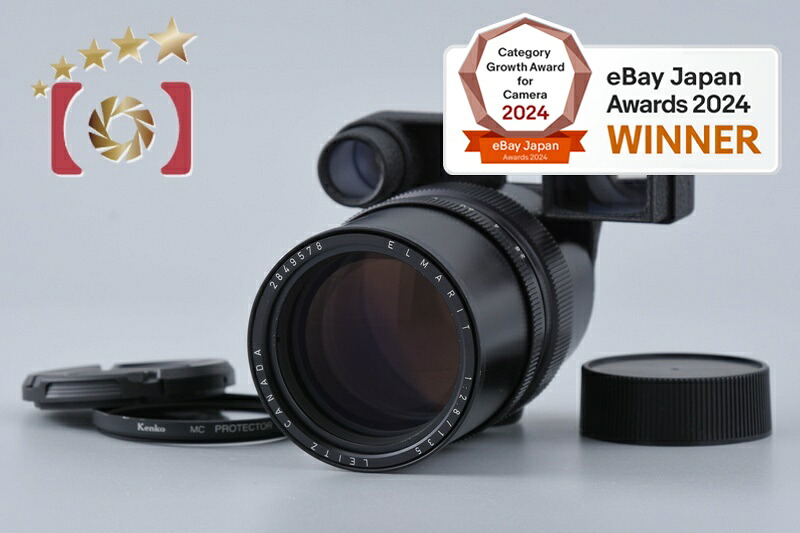 【中古】Leica ライカ ELMARIT 135mm f/2.8 第2世代 ライカMマウント 眼鏡付き