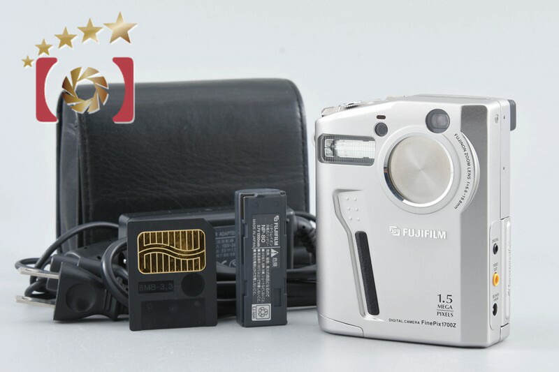 【中古】FUJIFILM 富士フイルム FINEPIX 1700Z コンパクトデジタルカメラ