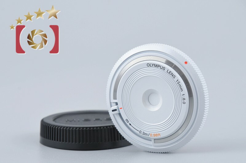 【中古】OLYMPUS オリンパス 15mm f/8 ボディキャップレンズ BCL-1580 ホワイト