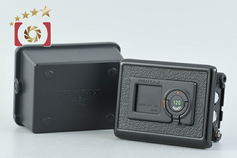【中古】PENTAX ペンタックス 120 フィルムインサート 645用