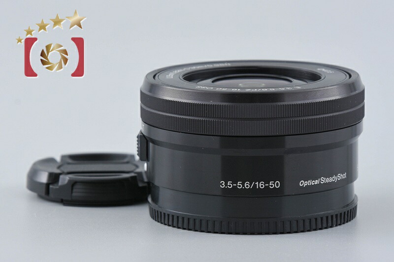 【中古】SONY ソニー E PZ 16-50mm f/3.5-5.6 OSS SELP1650 ブラック