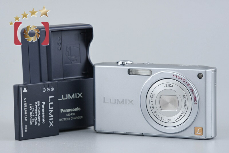 【中古】Panasonic パナソニック LUMIX DMC-FX33 プレシャスシルバー コンパクトデジタルカメラ