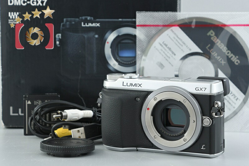 【中古】Panasonic パナソニック LUMIX DMC-GX7 シルバー ミラーレス一眼カメラ シャッター回数僅少 元箱付き