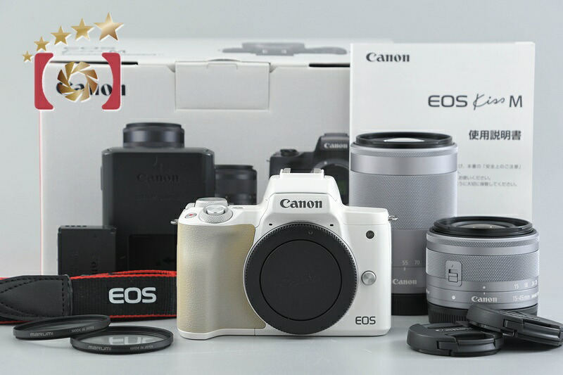 【中古】Canon キヤノン EOS Kiss M ダブルズームレンズキット ホワイト 元箱付き