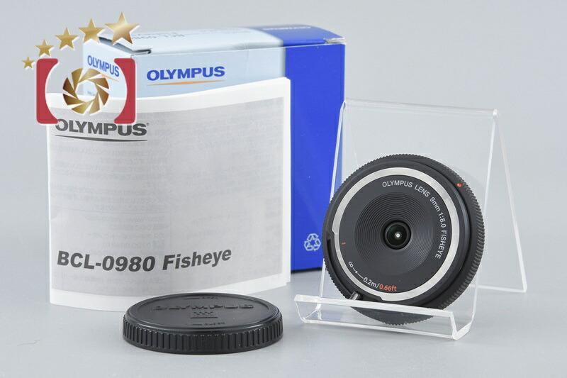 【中古】OLYMPUS オリンパス フィッシュアイボディーキャップレンズ BCL-0980（9mm F8.0 Fisheye）ブラック 元箱付き
