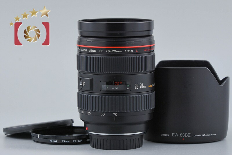 【中古】Canon キヤノン EF 28-70mm f/2.8 L USM