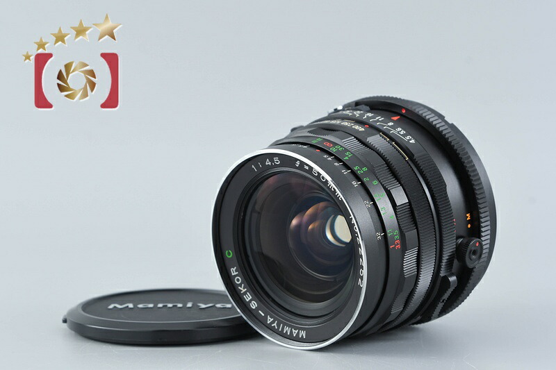 【中古】Mamiya マミヤ SEKOR C 50mm f/4.5