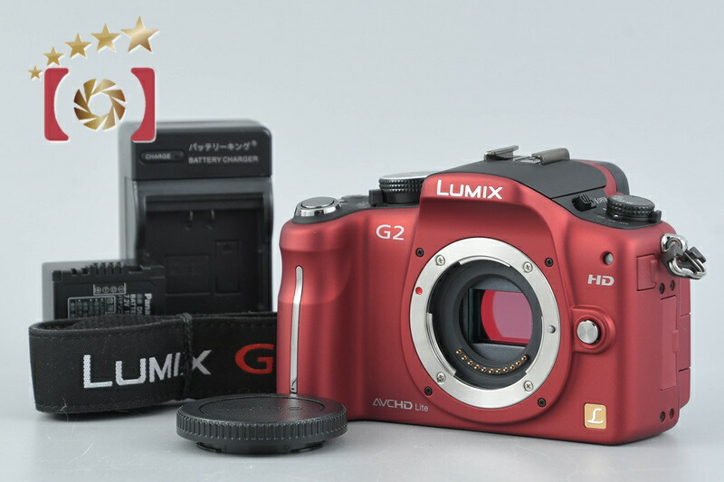 【中古】Panasonic パナソニック LUMIX DMC-G2 コンフォートレッド 鏡鑑受け答え一眼写真機 シャッター発生率少ない
