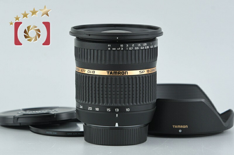 【中古】TAMRON タムロン B001 SP AF 10-24mm f/3.5-4.5 Di II ニコン用