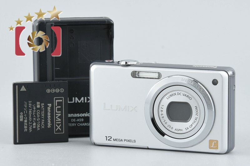 【中古】Panasonic パナソニック LUMIX DMC-FS10 シルバー コンパクトデジタルカメラ