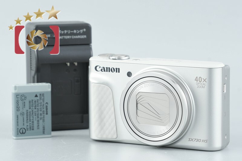 【中古】Canon キヤノン PowerShot SX730 HS シルバー コンパクトデジタルカメラ
