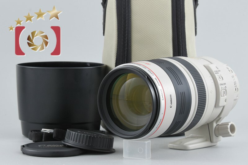 【中古】Canon キヤノン EF 100-400mm f/4.5-5.6 L IS USM