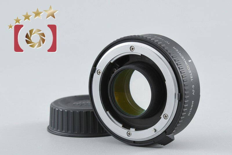 【中古】Nikon ニコン AF-S TELECONVERTER TC-14E II 1.4x