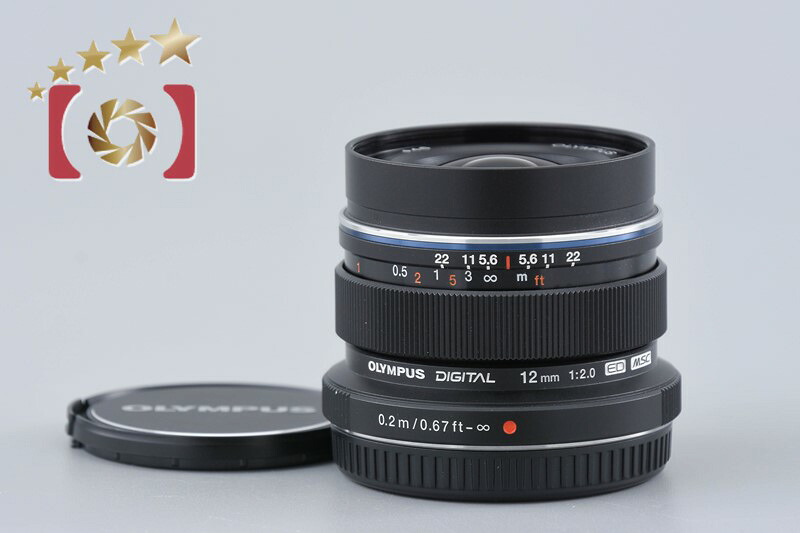 【中古】OLYMPUS オリンパス M.ZUIKO DIGITAL ED 12粍 f/2.0 黒いこと