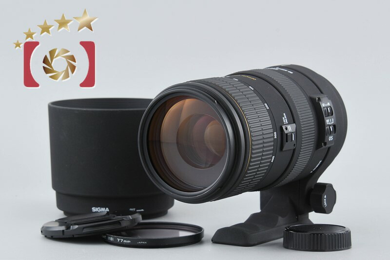 【中古】SIGMA シグマ APO 80-400mm f/4.5-5.6 EX D OS ニコン用