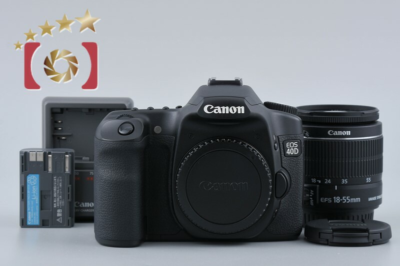 【中古】Canon キヤノン EOS 40D + EF-S 18-55mm f/3.5-5.6 IS II