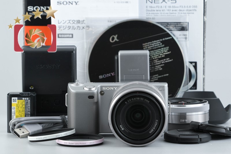 【中古】SONY ソニー α NEX-5 ダブルレンズキット シルバー 元箱付き