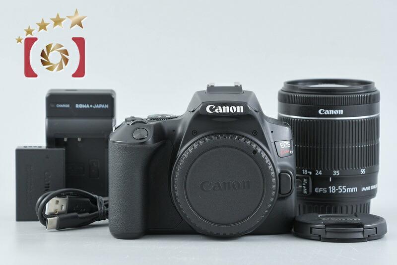 【中古】Canon キヤノン EOS Kiss X10 EF-S 18-55 IS STM レンズキット ブラック