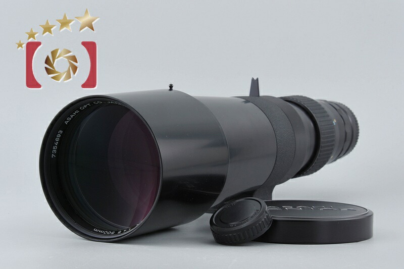 【中古】PENTAX ペンタックス SMC 500粍 f/4.5