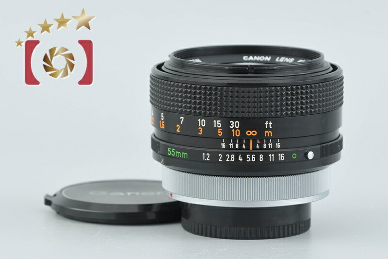 【中古】Canon キヤノン FD 55粍 f/1.2 S.S.C.
