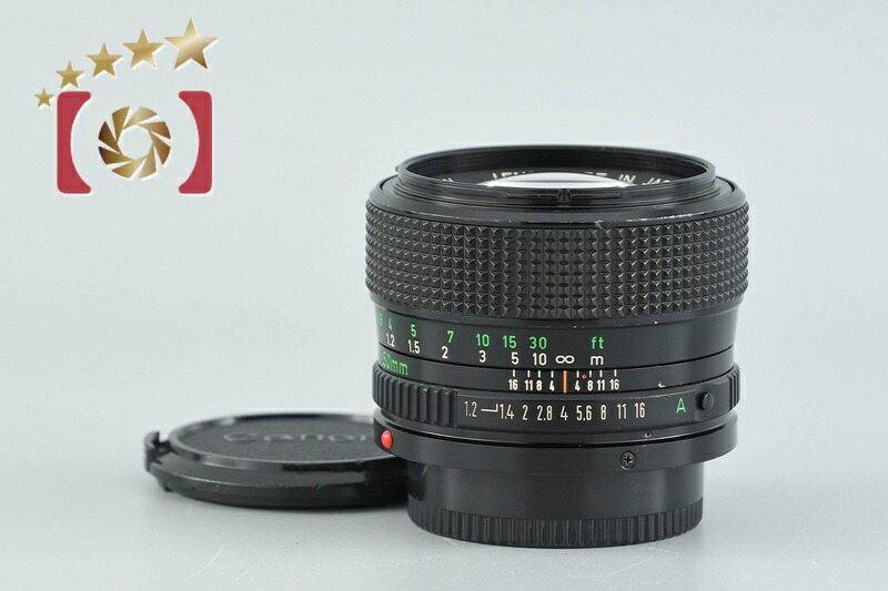 【中古】Canon キヤノン New FD 50mm f/1.2