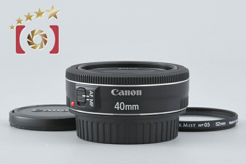 【中古】Canon キヤノン EF 40mm f/2.8 STM