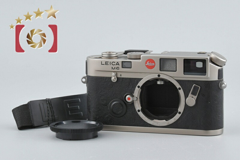 【中古】Leica ライカ M6 チタン レンジファインダーフィルムカメラ