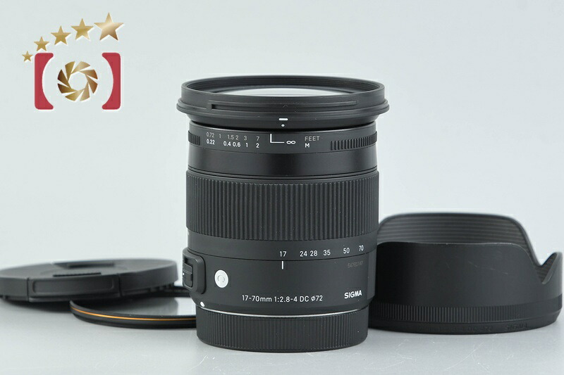 【中古】SIGMA シグマ 17-70mm f/2.8-4 DC MACRO OS HSM Contemporary キヤノン用