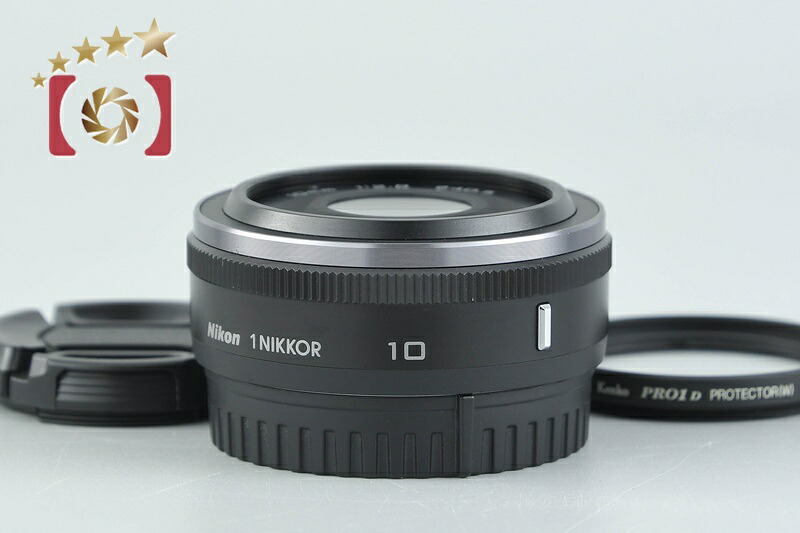 【中古】Nikon ニコン 1 NIKKOR 10mm f/2.8 ブラック