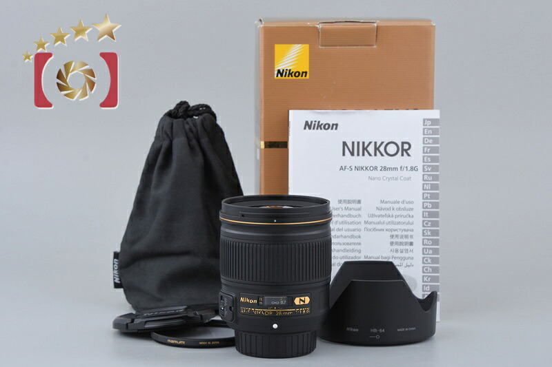 【中古】Nikon ニコン AF-S NIKKOR 28粍 f/1.8 G 元箱付き添い人