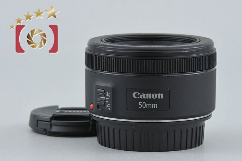 【中古】Canon キヤノン EF 50mm f/1.8 STM